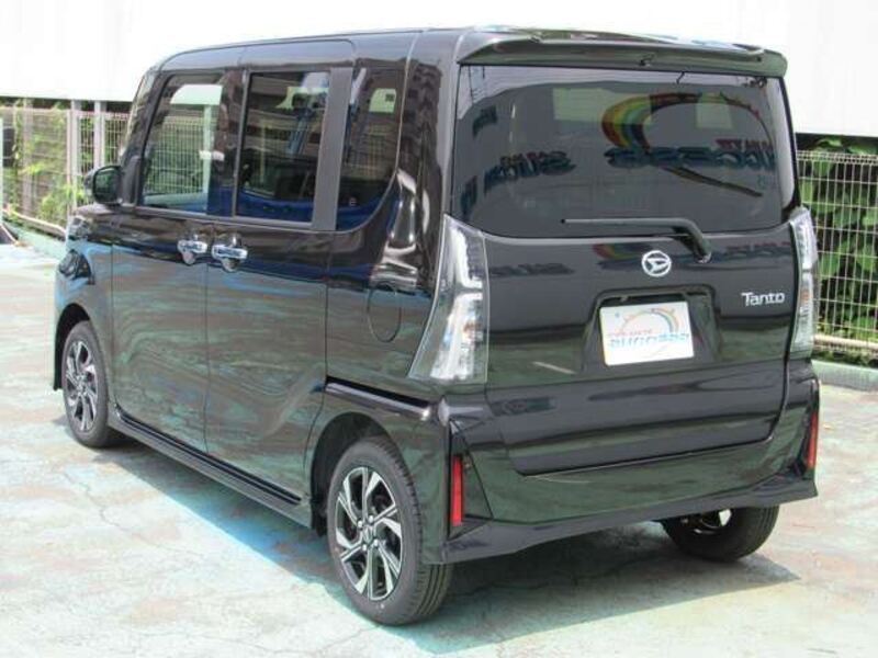 TANTO