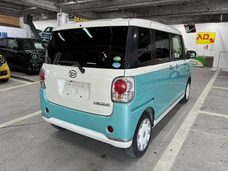 MOVE CANBUS