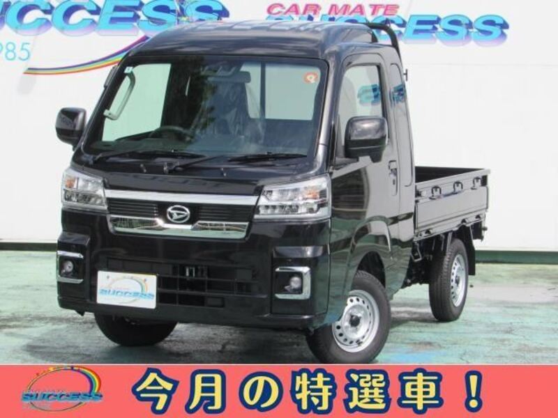 HIJET TRUCK-0
