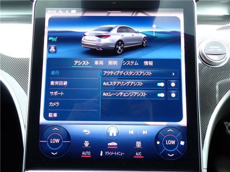 C-CLASS