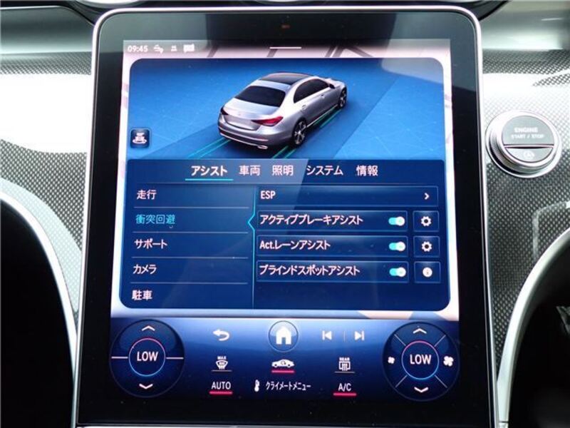 C-CLASS