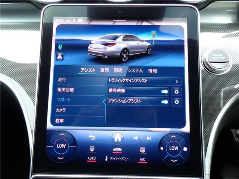 C-CLASS
