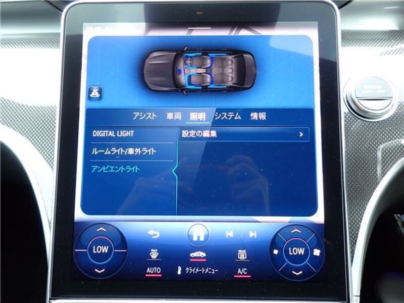 C-CLASS