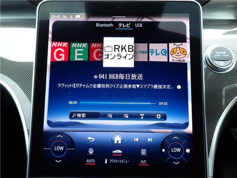 C-CLASS
