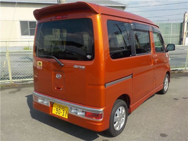 ATRAI WAGON