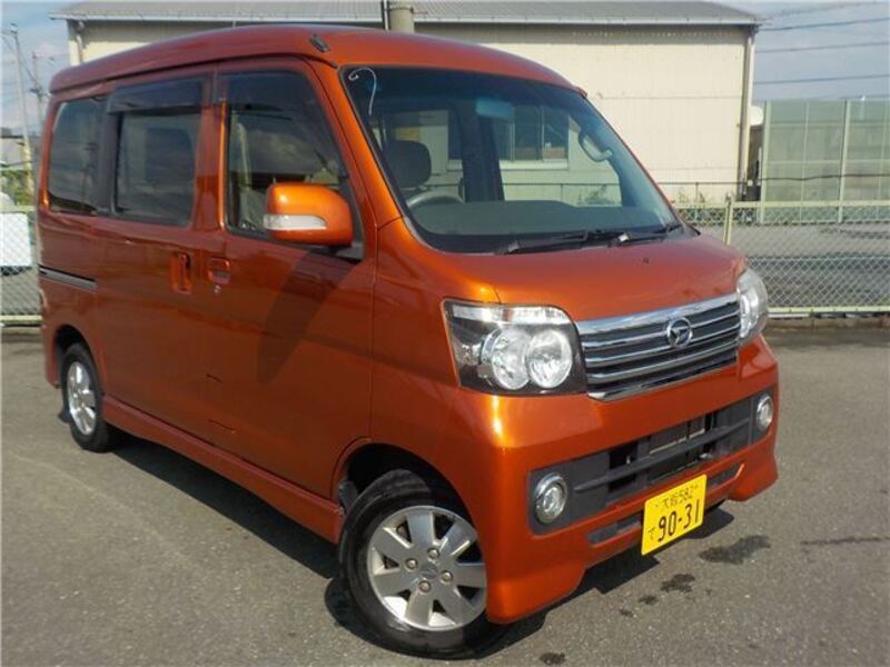 ATRAI WAGON