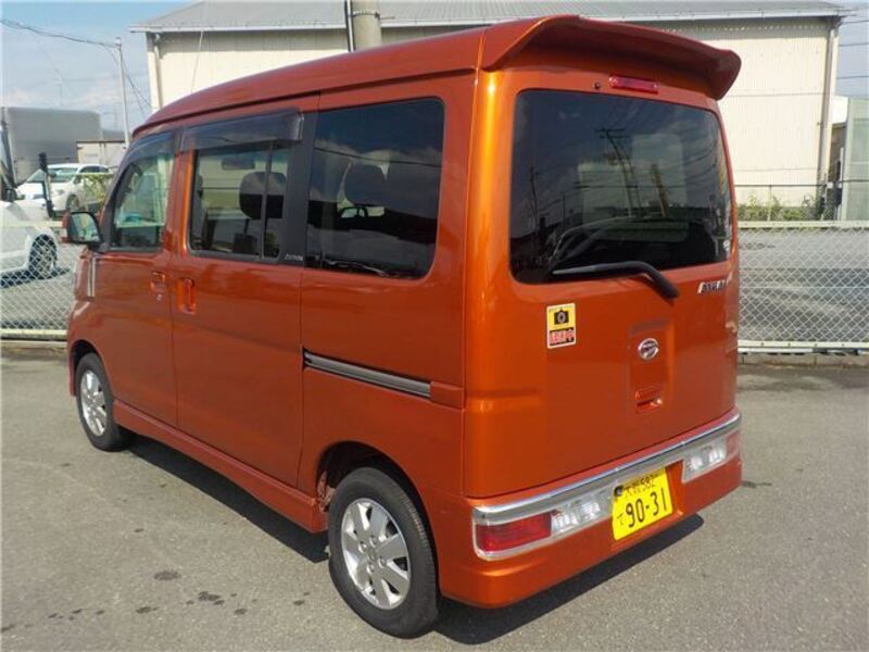 ATRAI WAGON