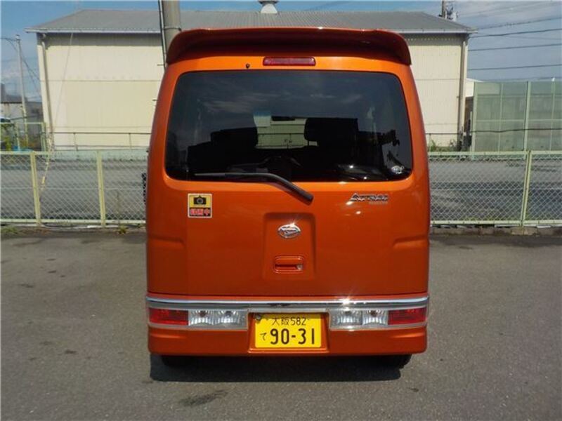 ATRAI WAGON