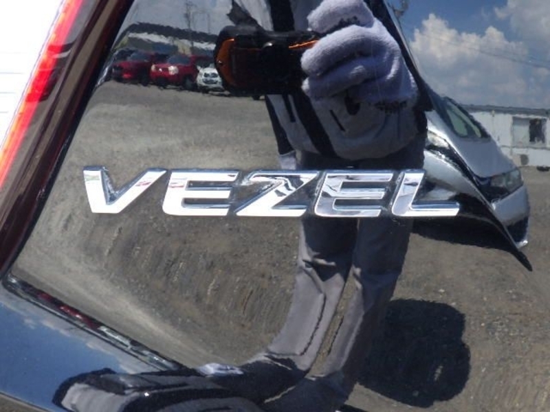 VEZEL