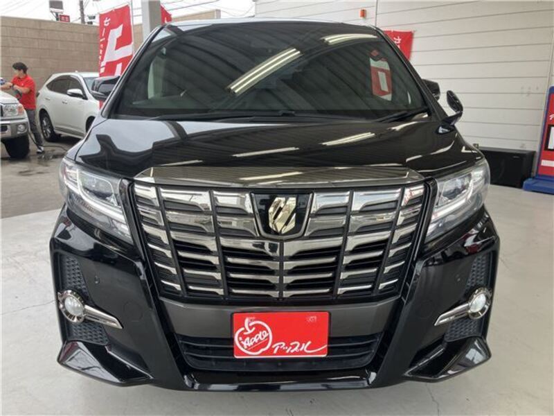 ALPHARD