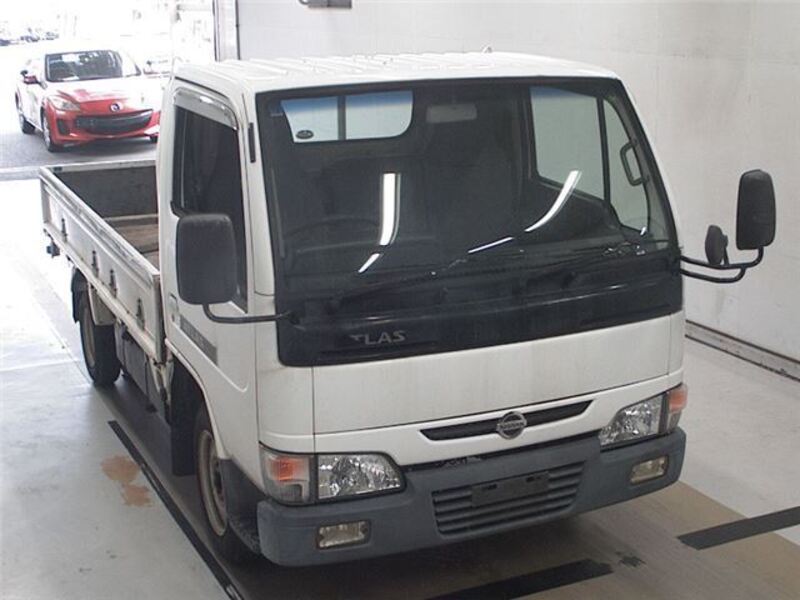 NISSAN ATLAS