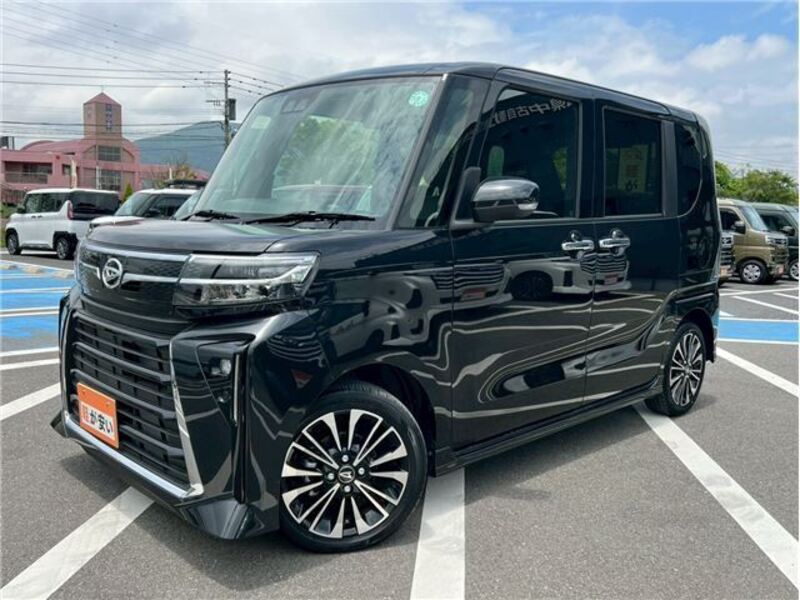 TANTO