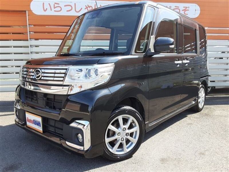 TANTO-0