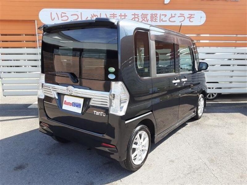 TANTO