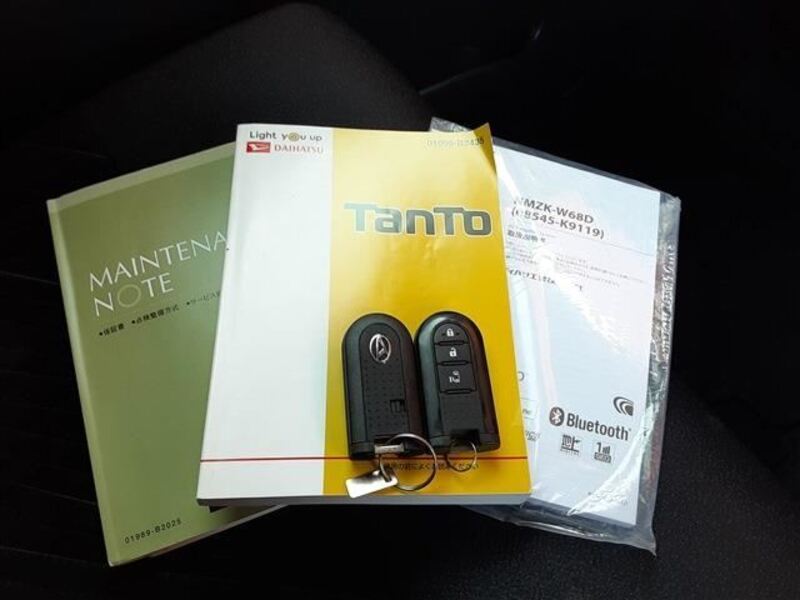 TANTO