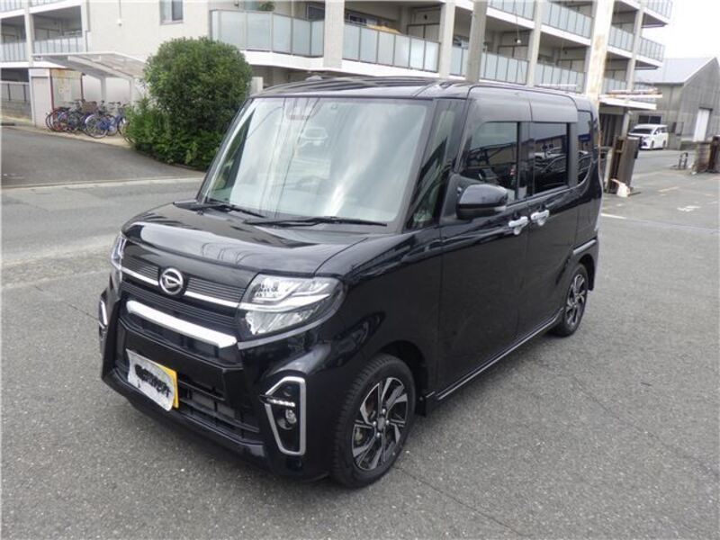 TANTO-0