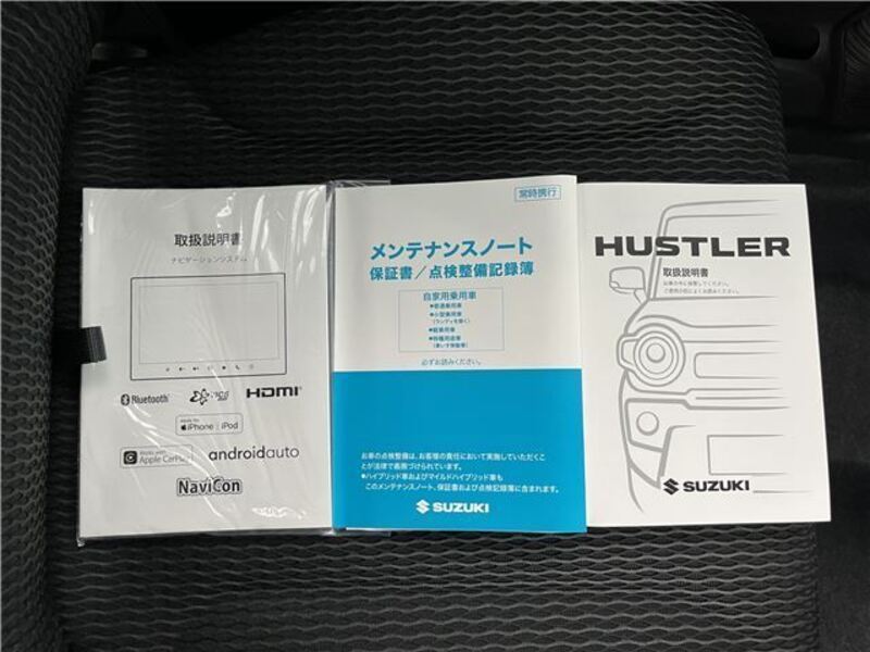 HUSTLER