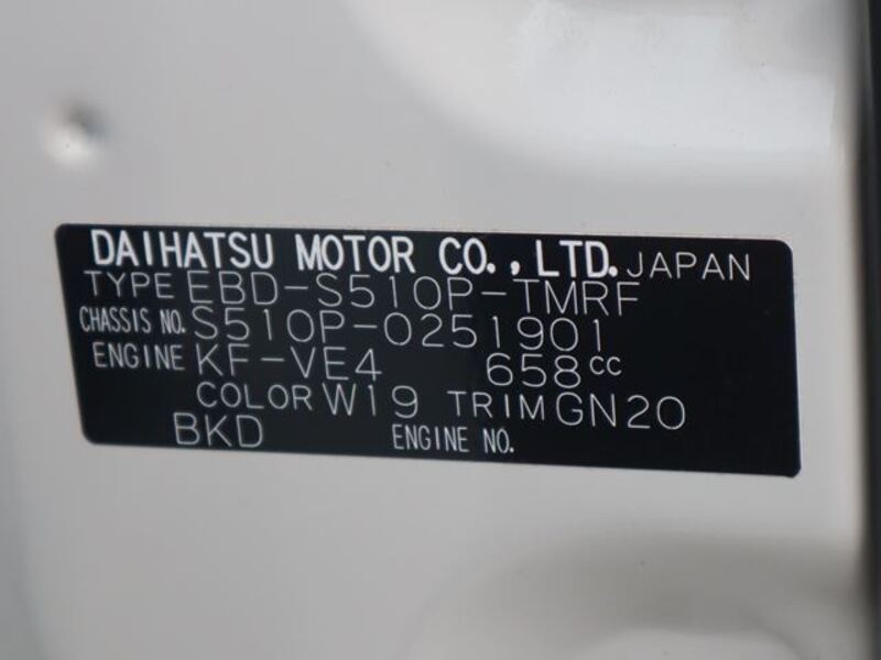 HIJET TRUCK