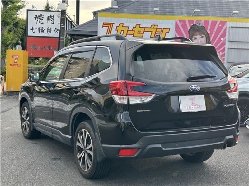 FORESTER