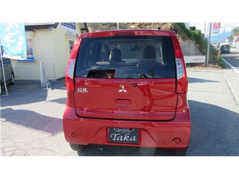 EK WAGON