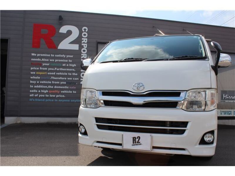 HIACE