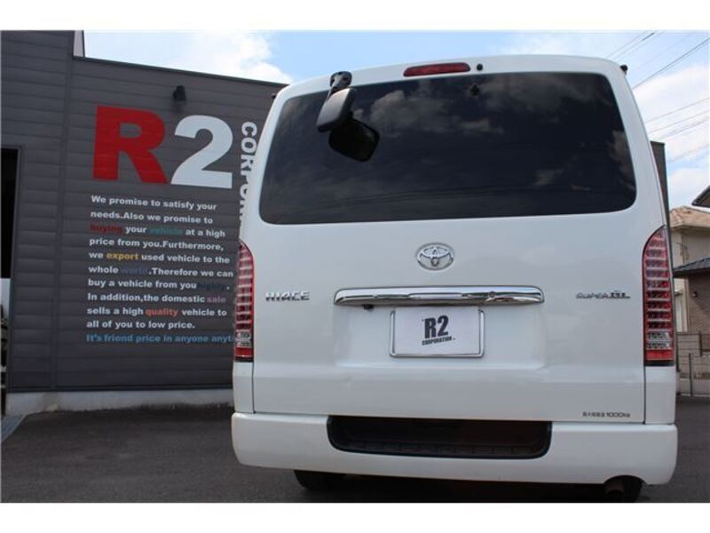 HIACE