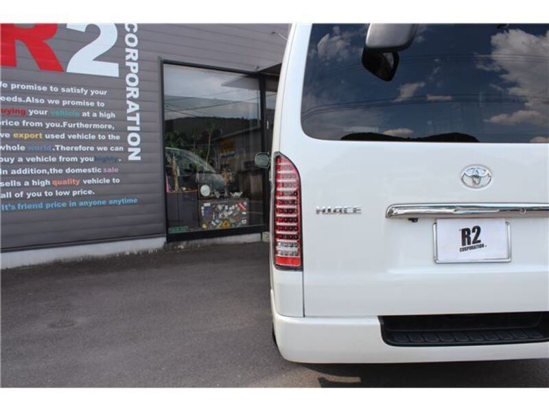 HIACE