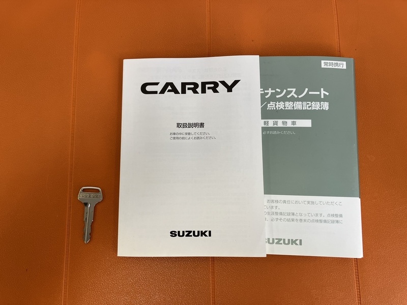 CARRY TRUCK