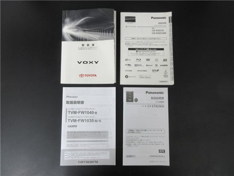 VOXY