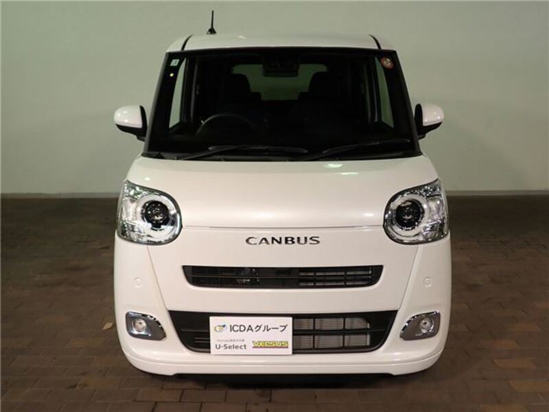 MOVE CANBUS