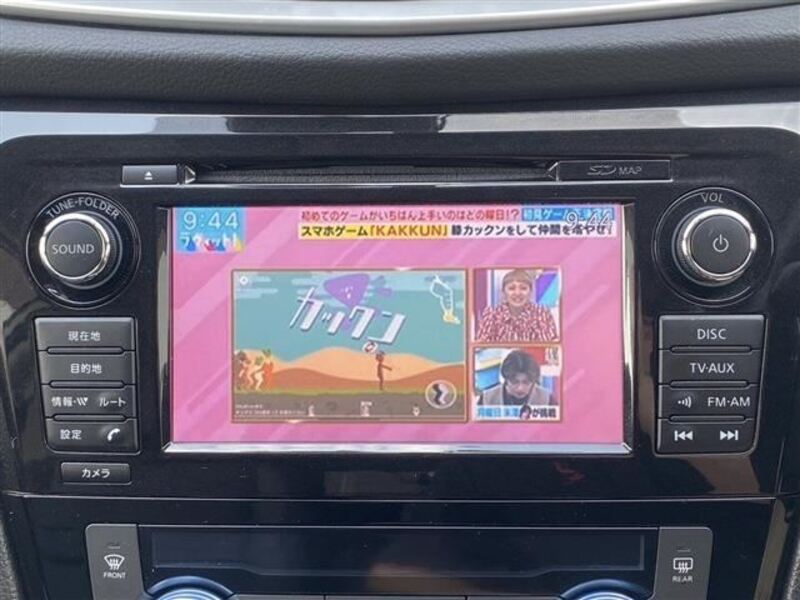 X-TRAIL