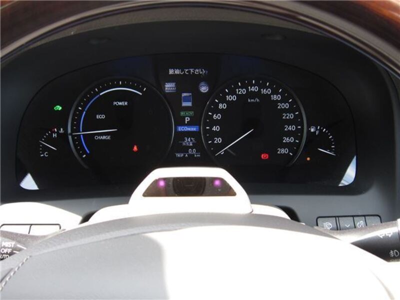 LS
