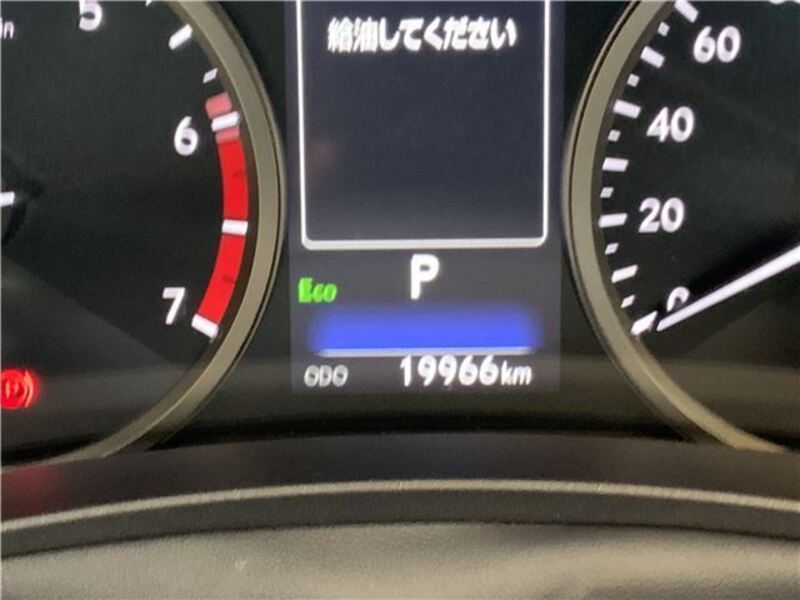 NX