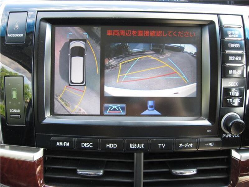 ESTIMA HYBRID