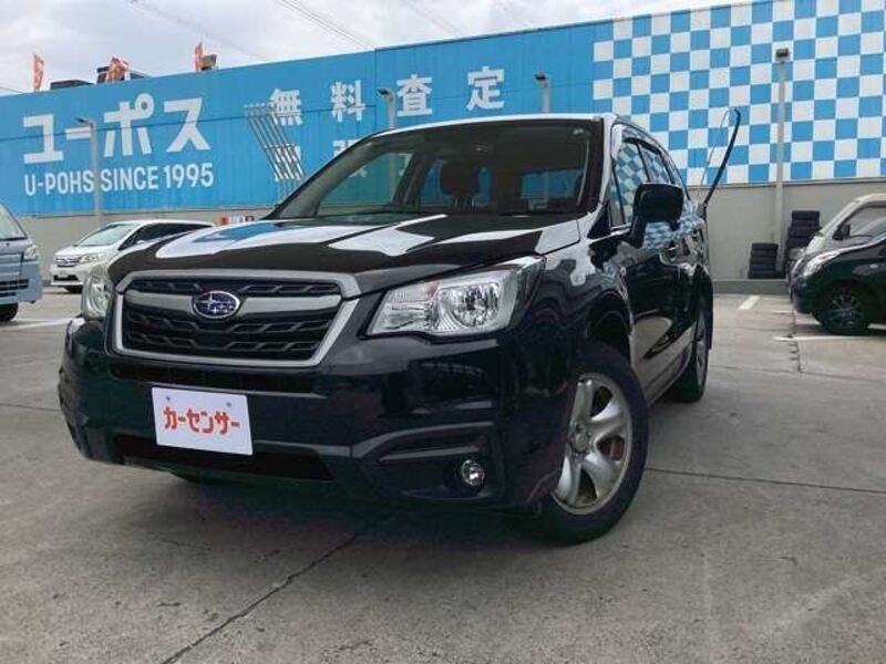 SUBARU FORESTER