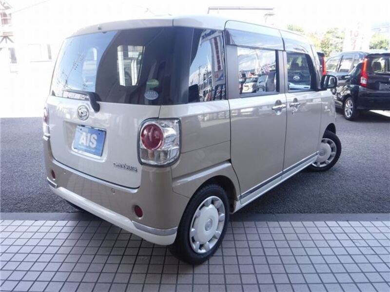 MOVE CANBUS