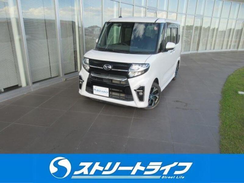 TANTO-0