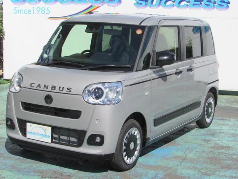 MOVE CANBUS