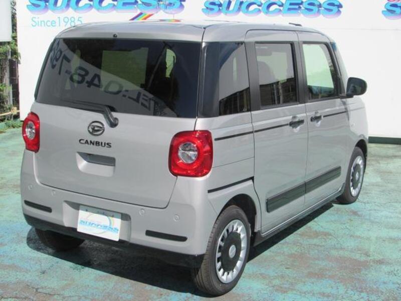 MOVE CANBUS