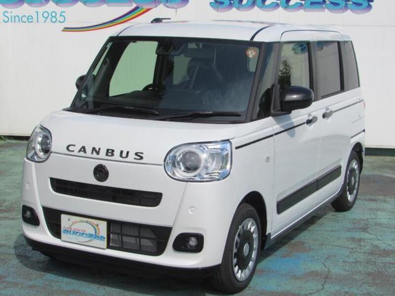 MOVE CANBUS