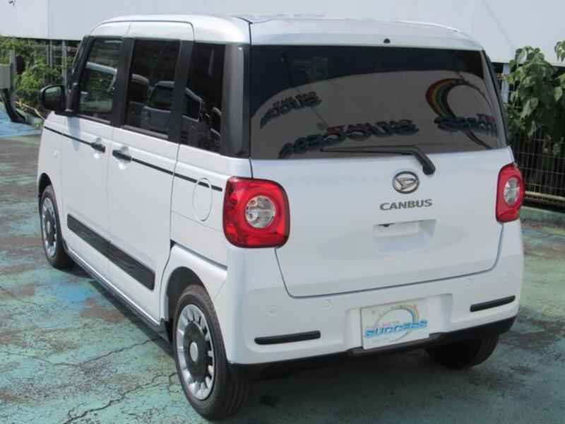MOVE CANBUS
