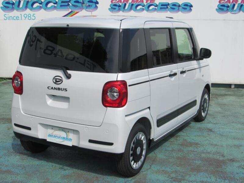 MOVE CANBUS