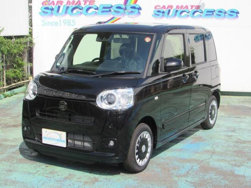 MOVE CANBUS