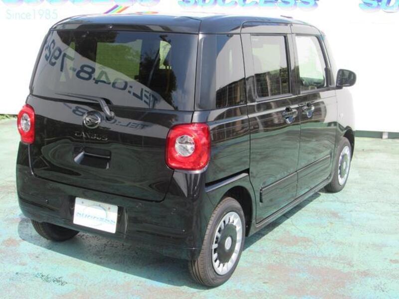 MOVE CANBUS