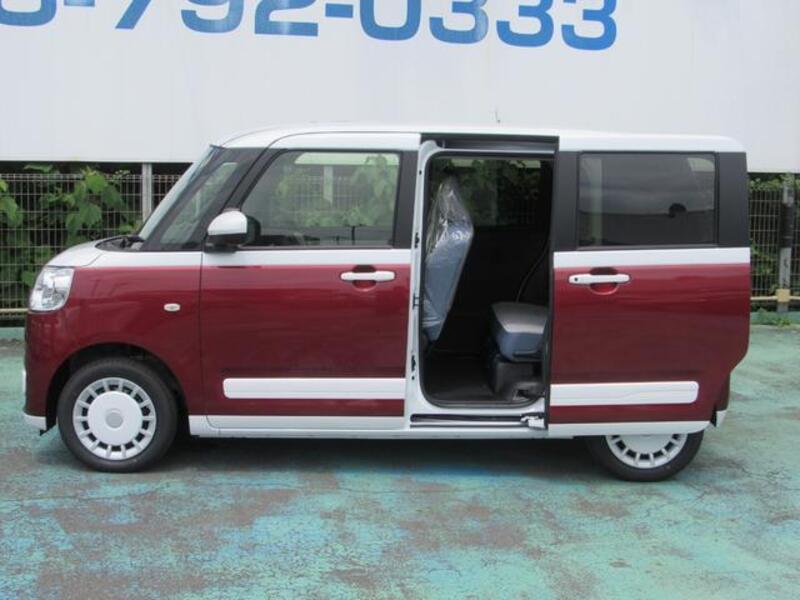 MOVE CANBUS