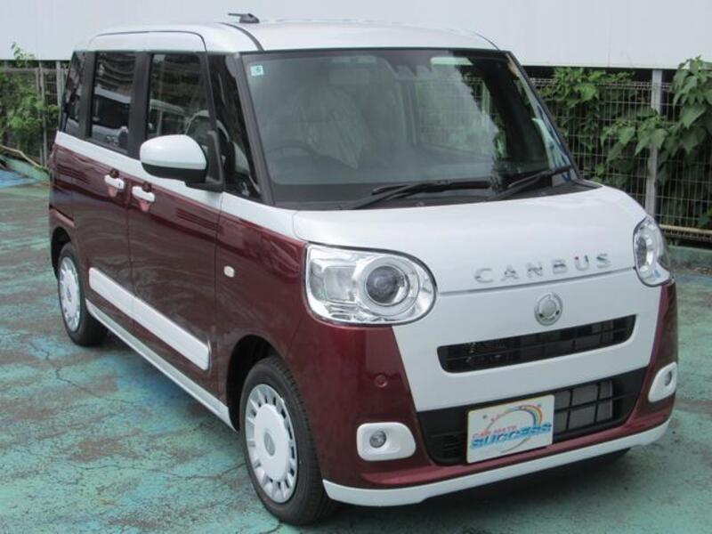 MOVE CANBUS