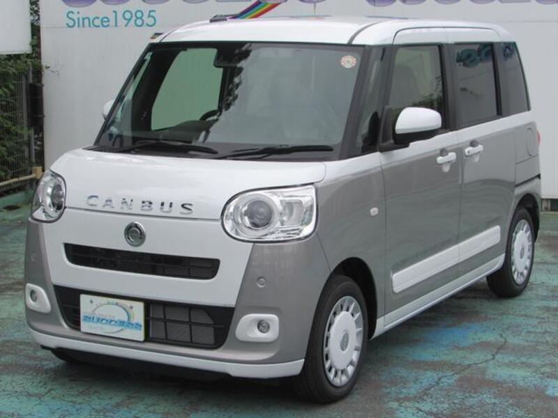 MOVE CANBUS