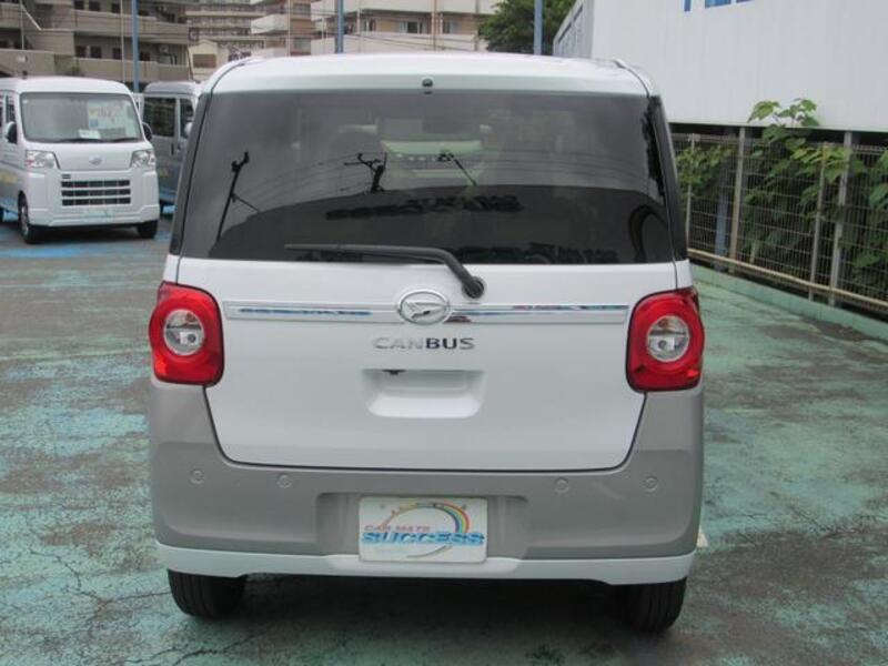 MOVE CANBUS