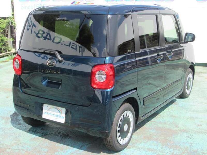 MOVE CANBUS