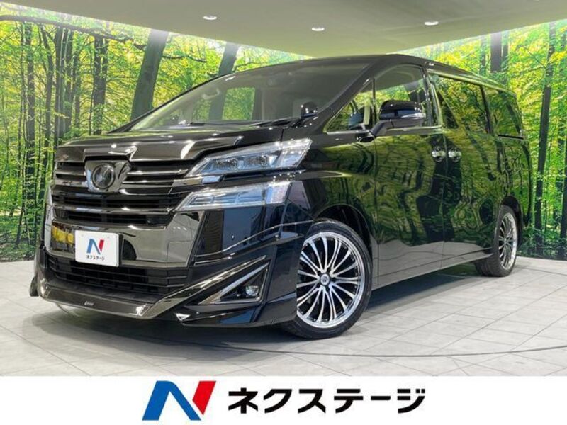 VELLFIRE-0